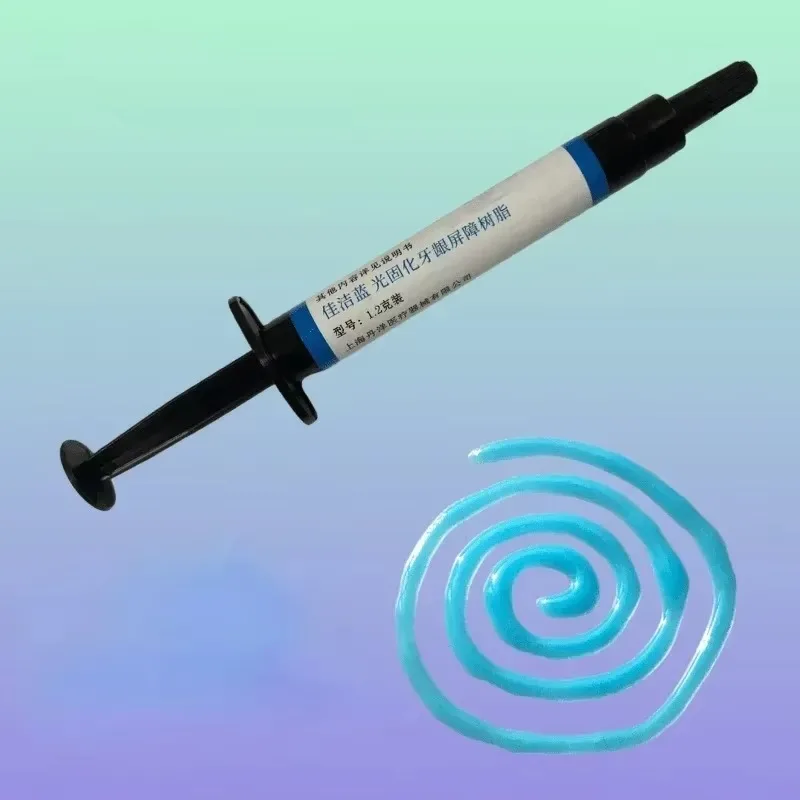 Dental Material Light Curing C - огляд і ціна Teeth Whitening Gingival Barrier