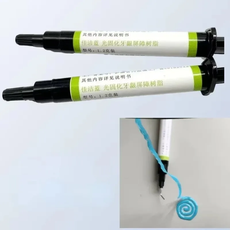 Dental Material Light Curing C - огляд і ціна Teeth Whitening Gingival Barrier