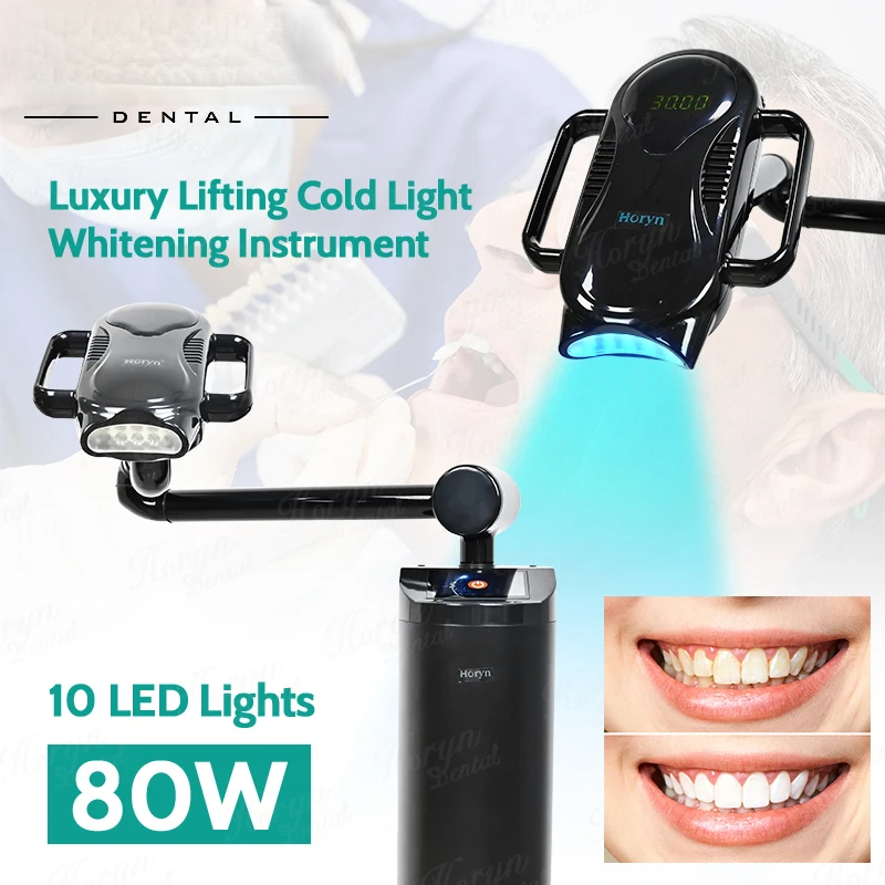 80W Lift Type Dental Cold Ligh - огляд і ціна Teeth Whitening Kit With Light