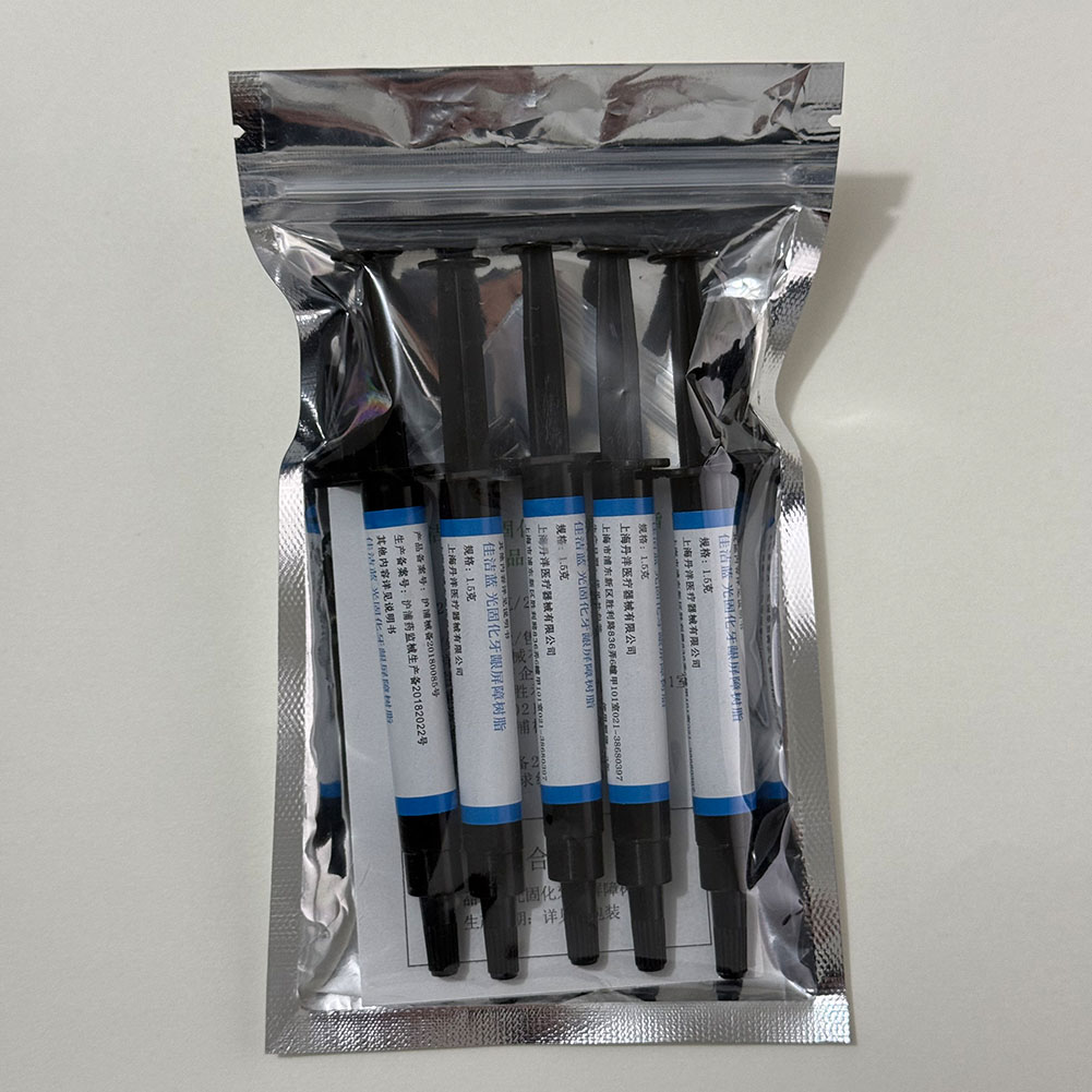 5Pcs/pack Light Curing Gingiva - огляд і ціна Teeth Whitening Gingival Barrier