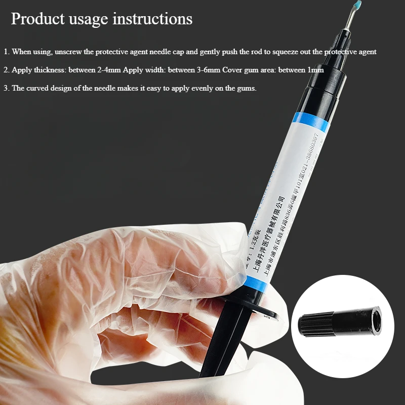 Dental Composite Light Curing  - огляд і ціна Teeth Whitening Gingival Barrier