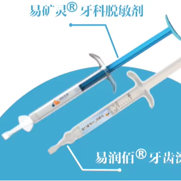 Taseyi Clinic-Use Teeth Whiten - огляд і ціна Teeth Whitening Kit With Light