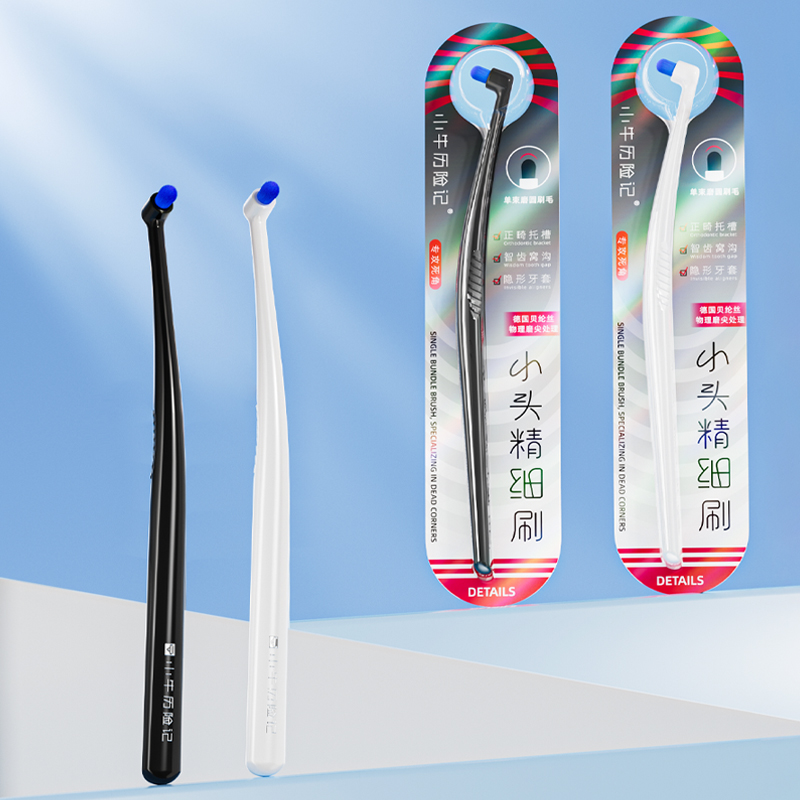 Special Toothbrush for Braces, - огляд і ціна Teeth Whitening For Braces