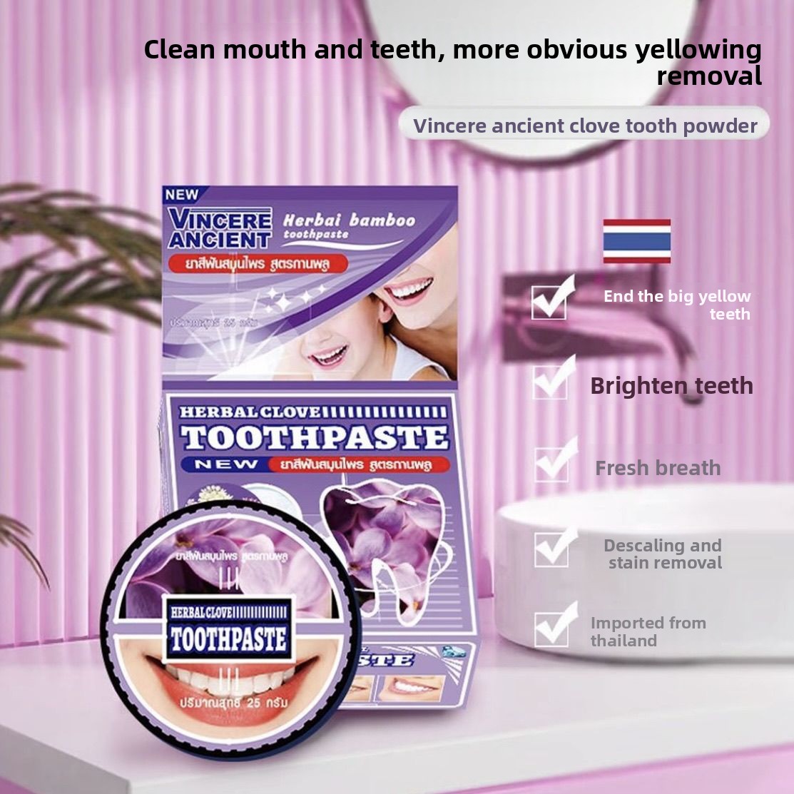 Natural Thai VINCERE Tooth Pow - огляд і ціна Teeth Whitening Charcoal Powder