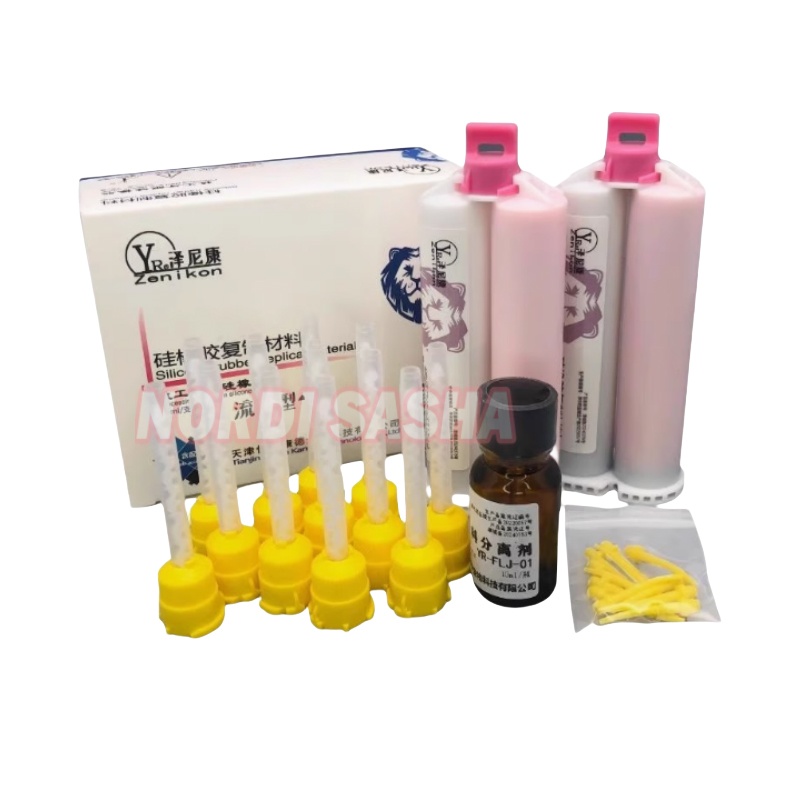 1Box Zenikon Gingival Mask Den - огляд і ціна Teeth Whitening Gingival Barrier