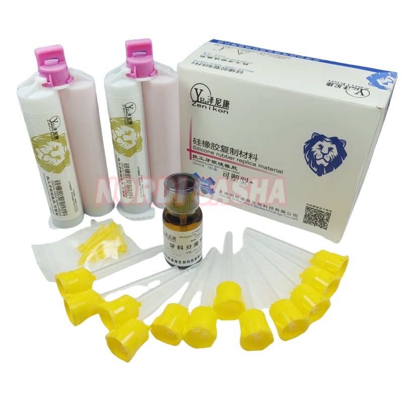1Box Zenikon Gingival Mask Den - огляд і ціна Teeth Whitening Gingival Barrier