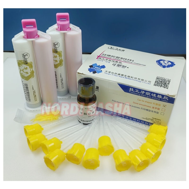 1Box Zenikon Gingival Mask Den - огляд і ціна Teeth Whitening Gingival Barrier