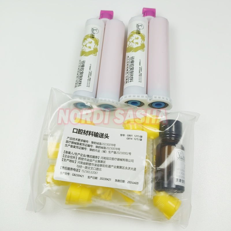 1Box Zenikon Gingival Mask Den - огляд і ціна Teeth Whitening Gingival Barrier