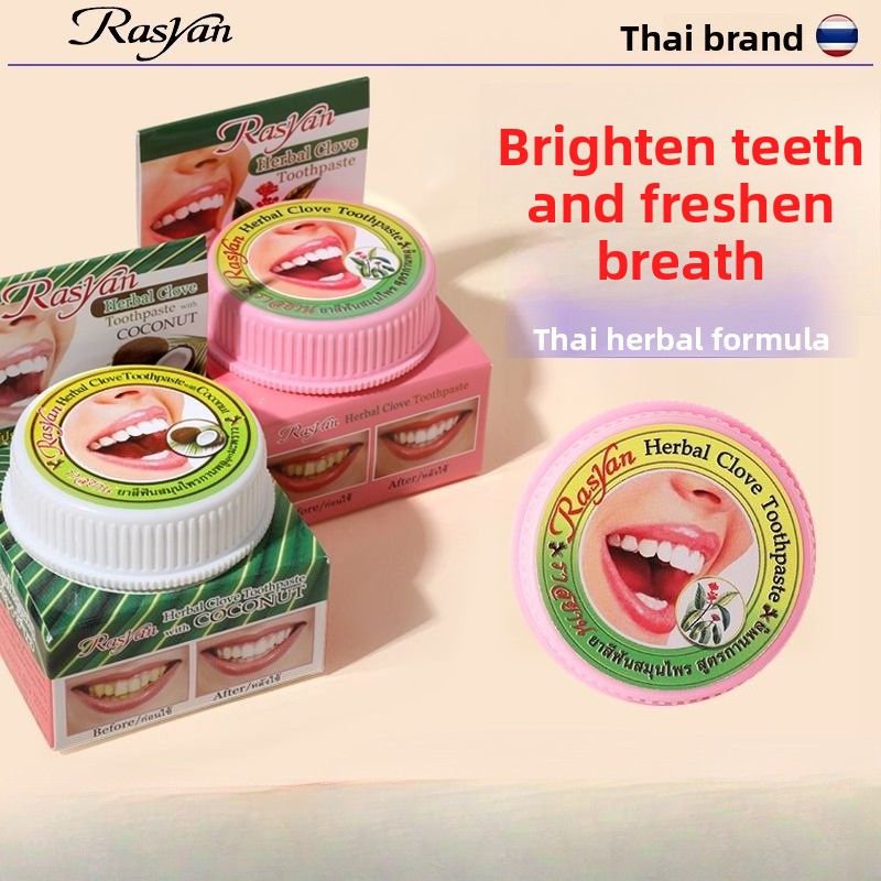 Thai Clove/coconut Tooth Powde - огляд і ціна Teeth Whitening Quotes